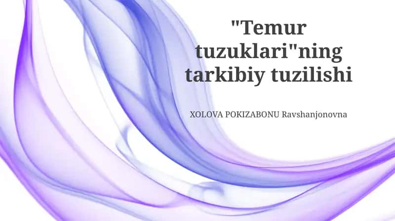 Temur tuzuklari 1