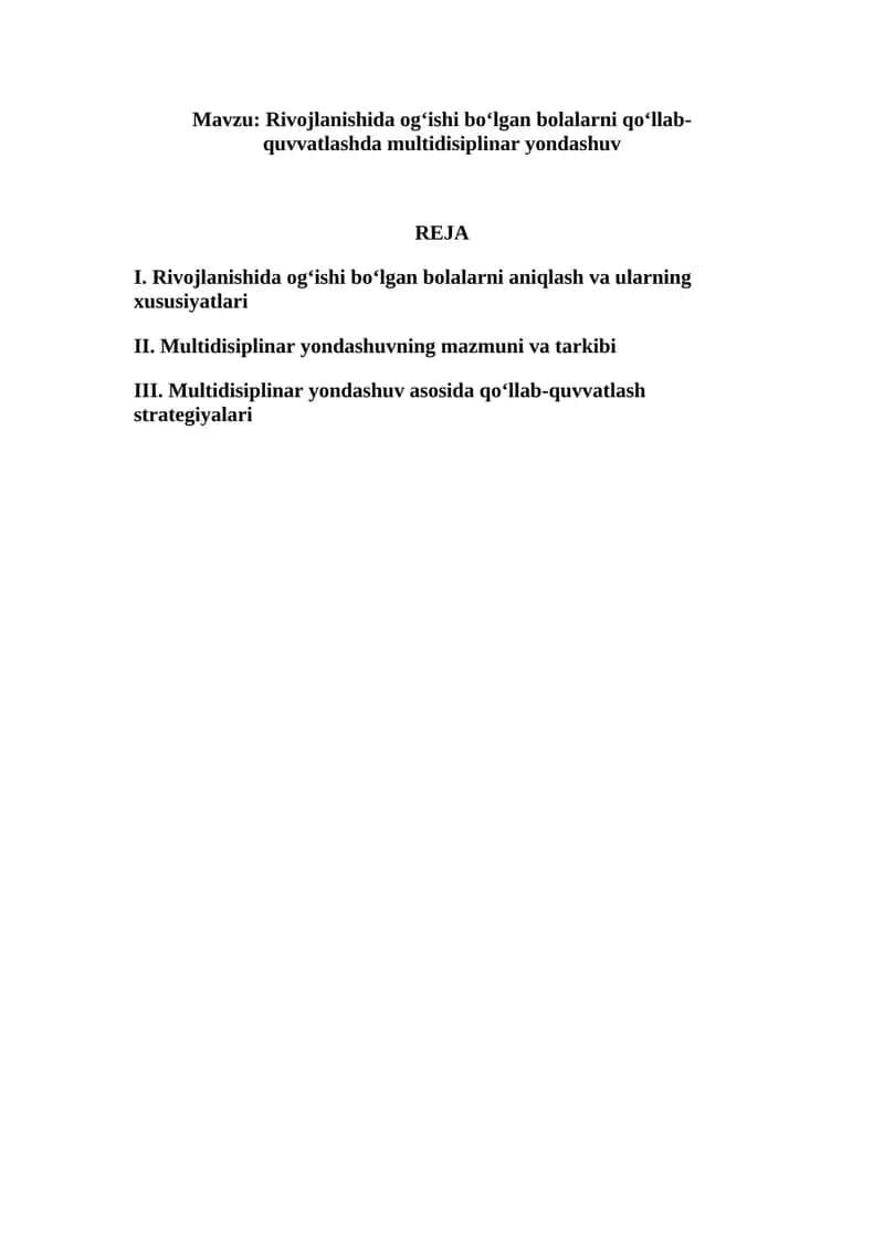 Rivojlanishida og‘ishi bo‘lgan bolalarni qo‘llab-quvvatlashda multidisiplinar yondashuv 1