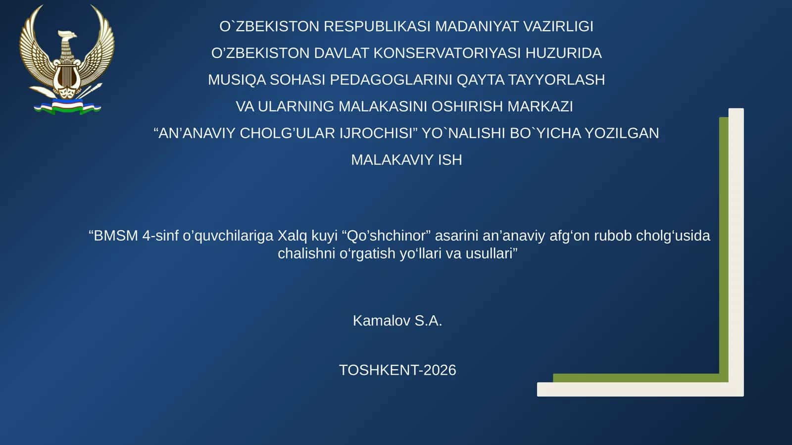 BMSM 4-sinf o’quvchilariga Xalq kuyi “Qo’shchinor” asarini an’anaviy afg‘on rubob cholg‘usida chalishni o‘rgatish yo‘llari va usullari 1