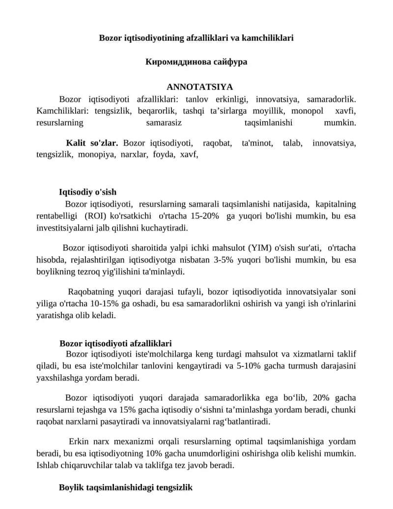 Bozor iqtisodiyotining afzalliklari va kamchiliklari 1