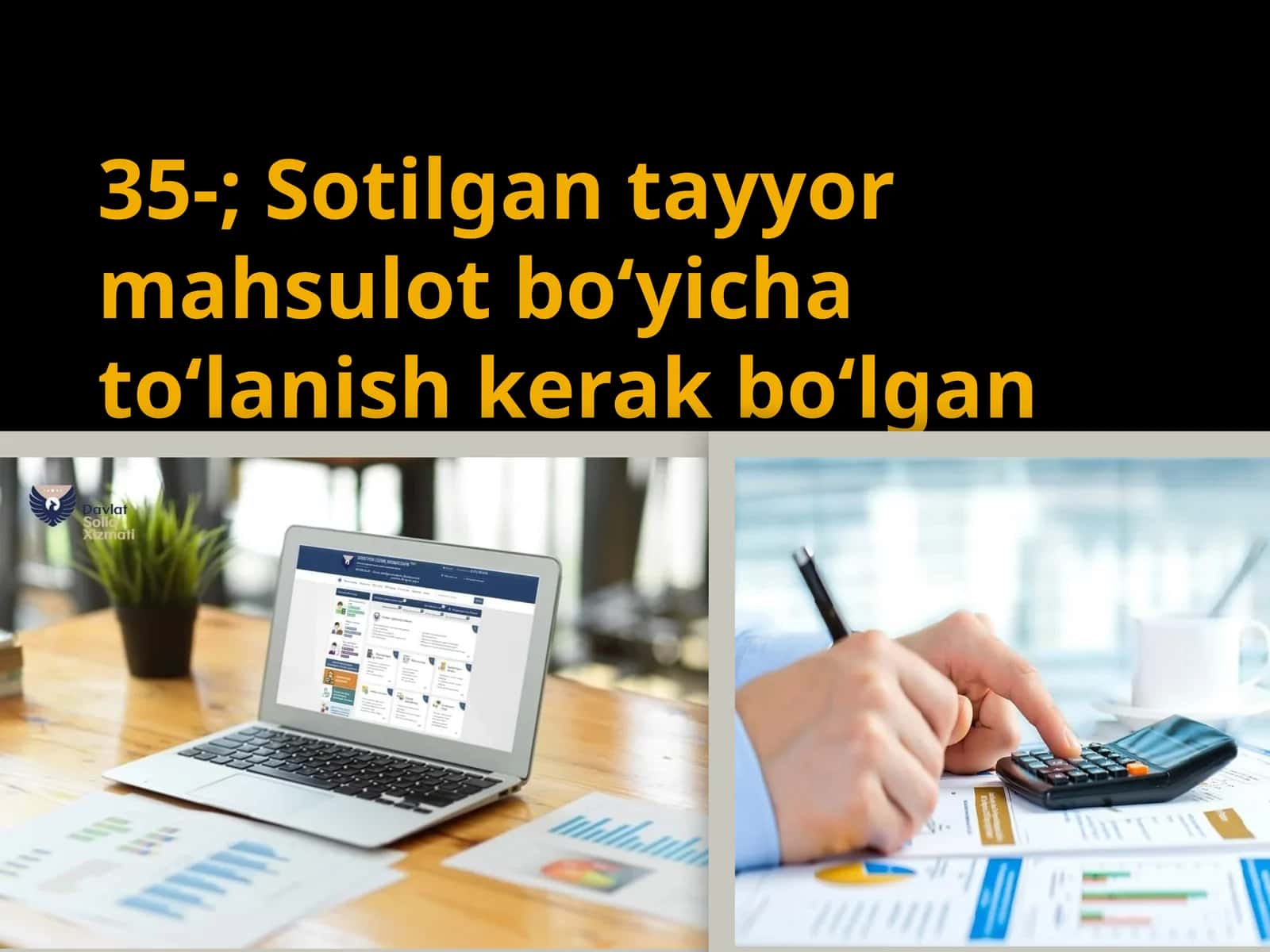 Sotilgan tayyor mahsulot bo‘yicha to‘lanish kerak bo‘lgan QQSni aniqlash 1