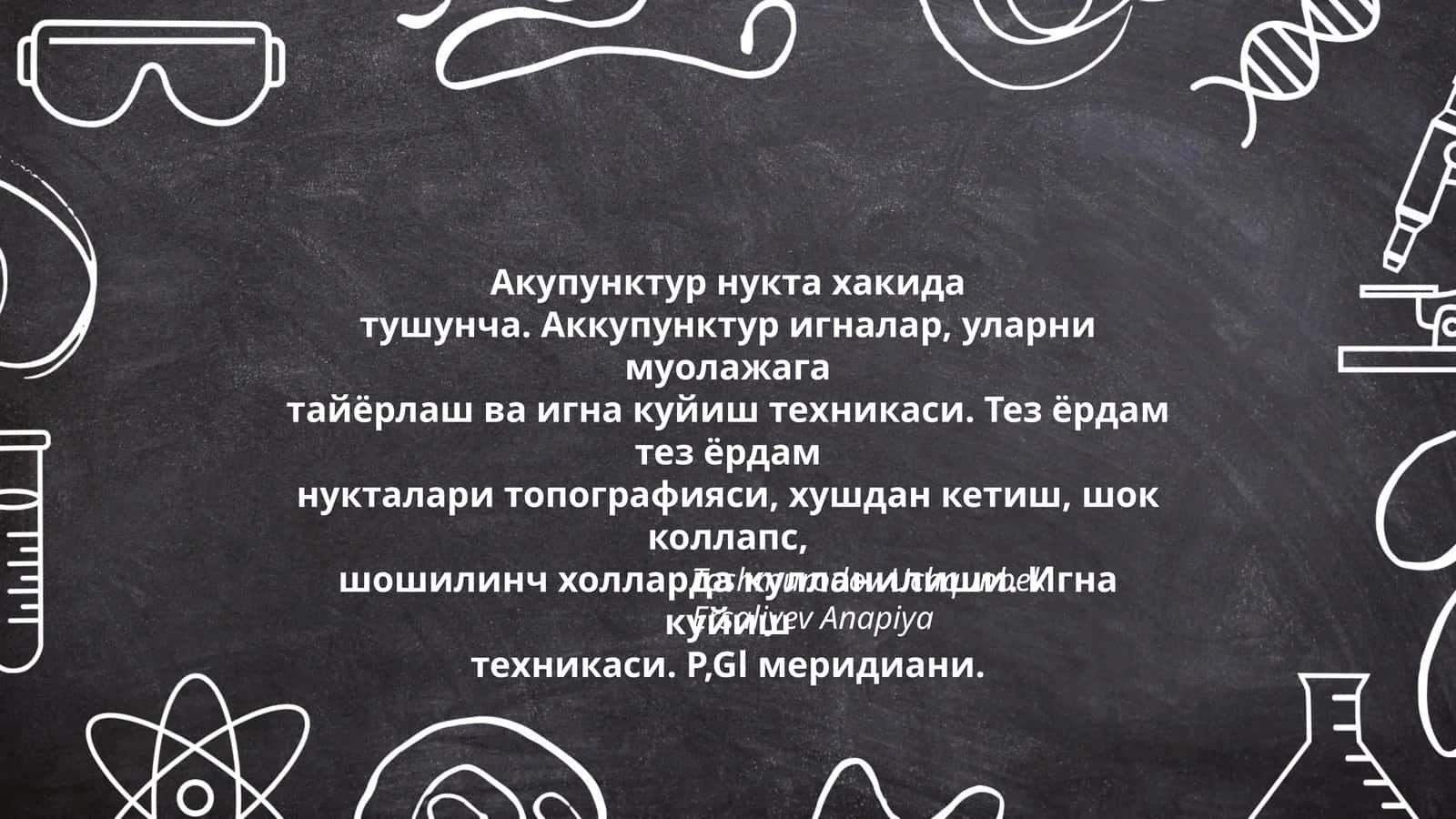 Акупунктур нукта хакида 1