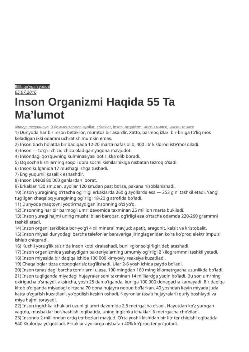 Inson Organizmi Haqida 55 Ta Ma’lumot 1