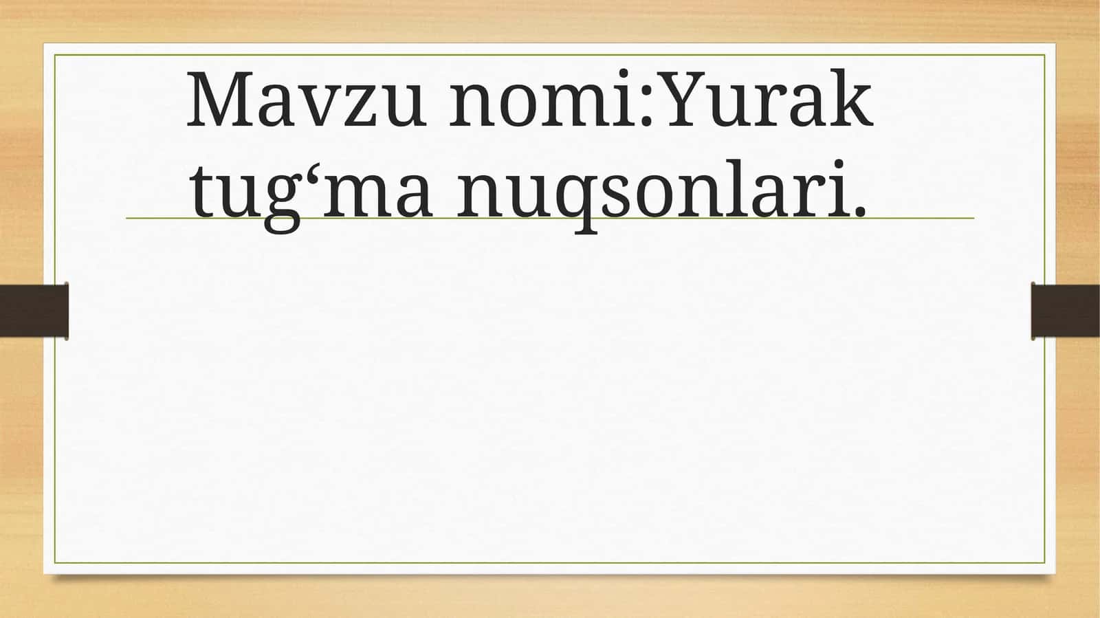 Yuraktugʻmanuqsonlari 1