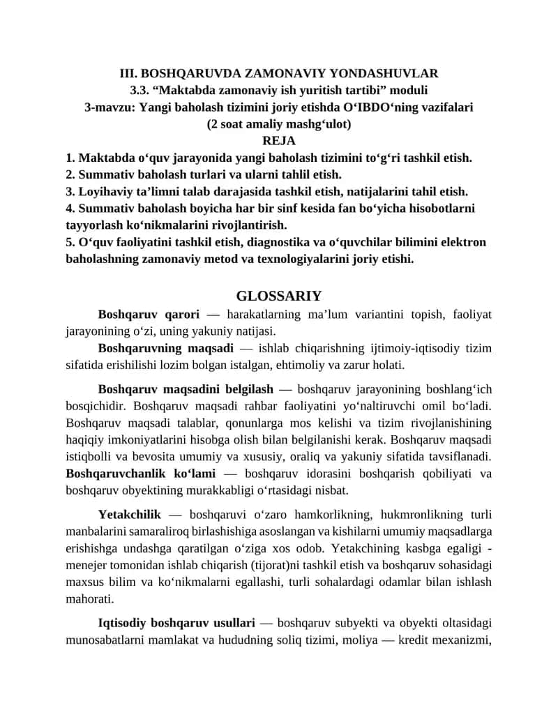 Yangi baholash tizimini joriy etishda OʻIBDOʻning vazifalari 1