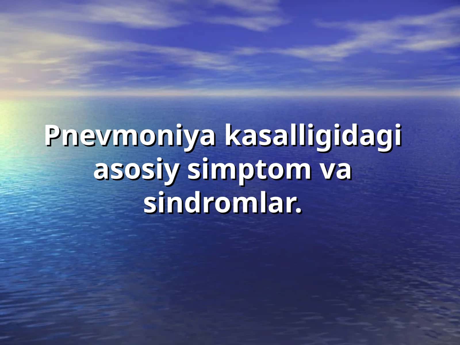 Pnevmoniya (Pneumoniya) 1