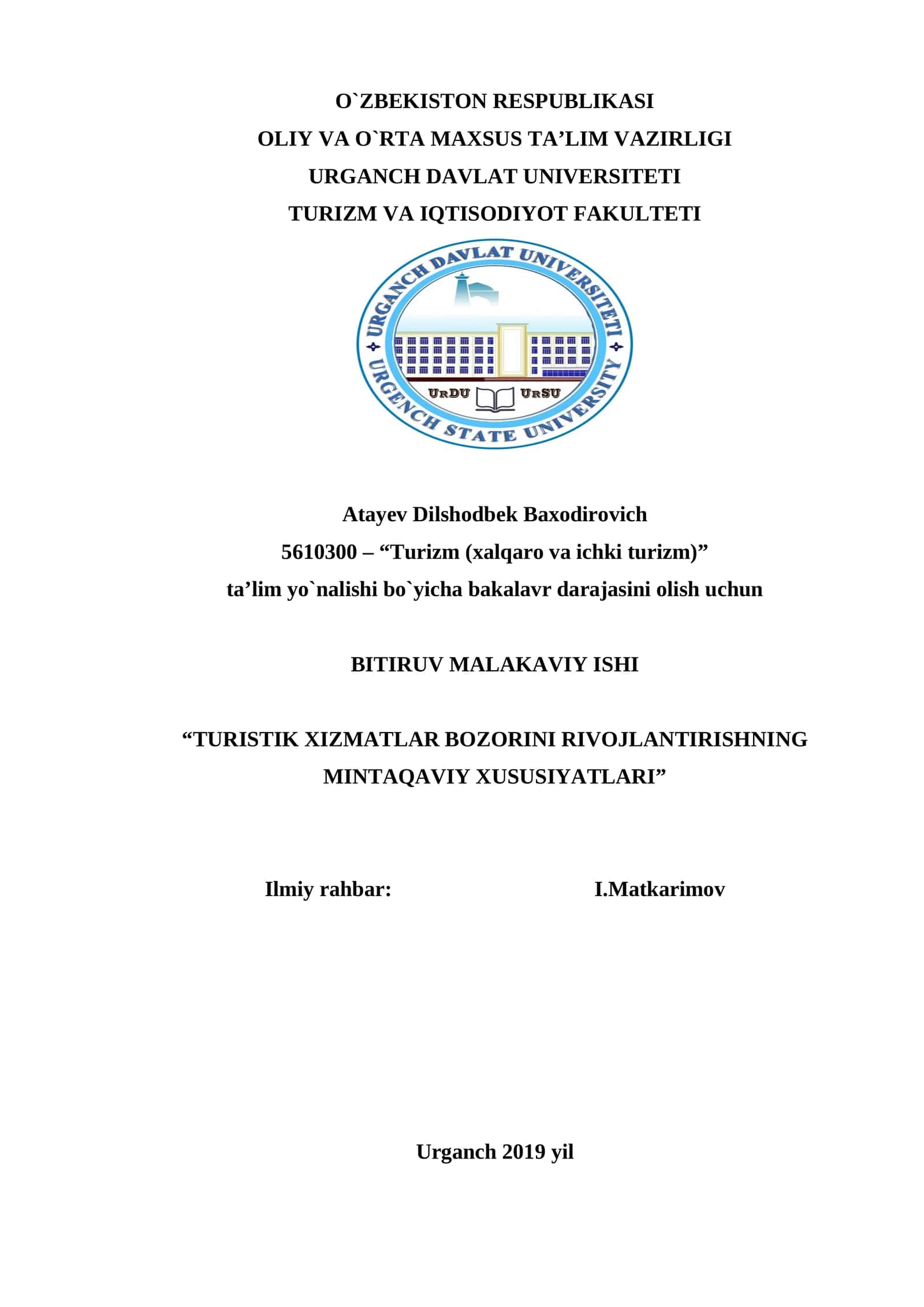 "ТURISTIK XIZMATLAR BOZORINI RIVOJLANTIRISHNING MINTAQAVIY XUSUSIYATLARI" 1