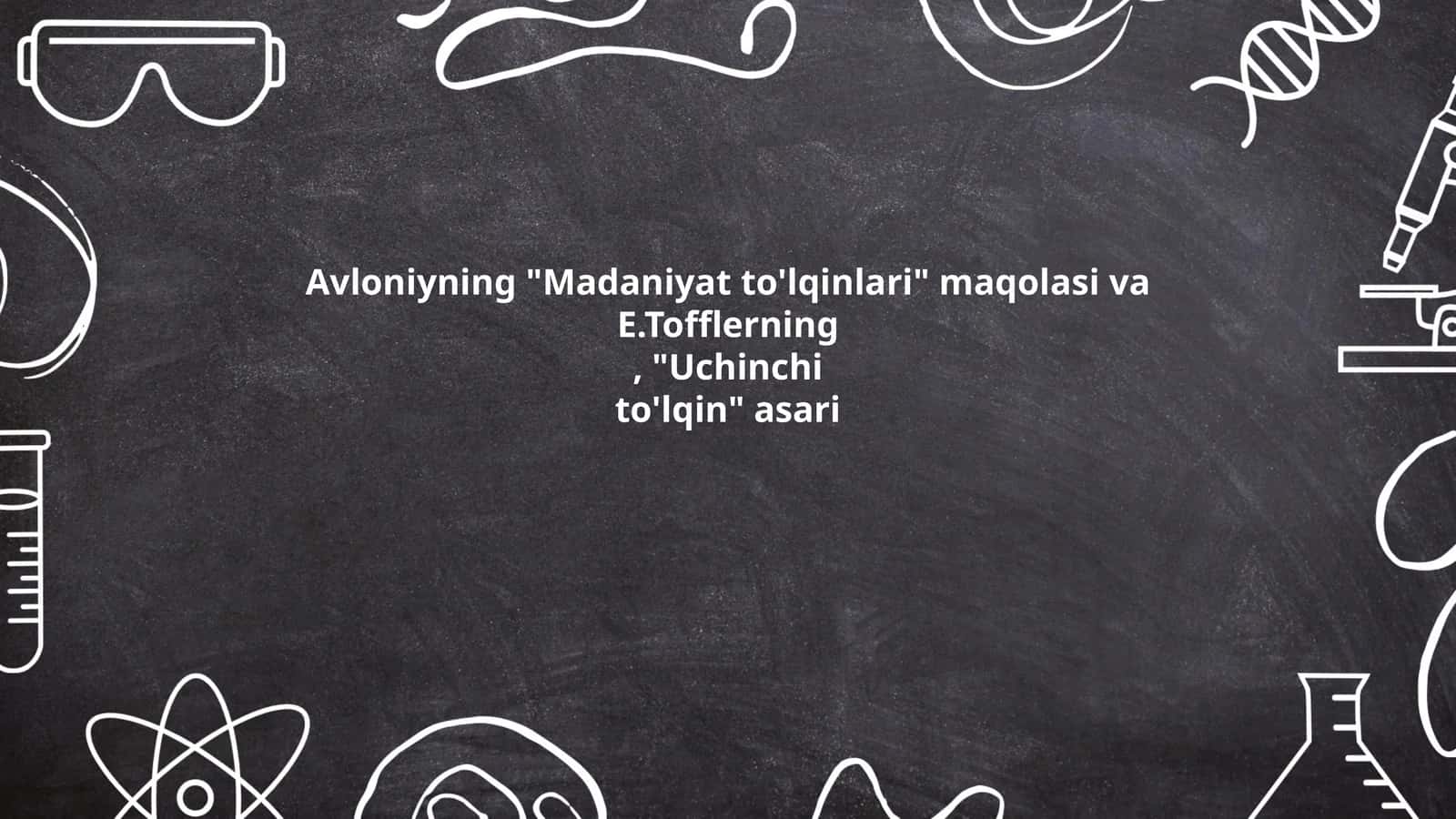 Madaniyat to'lqinlari 1