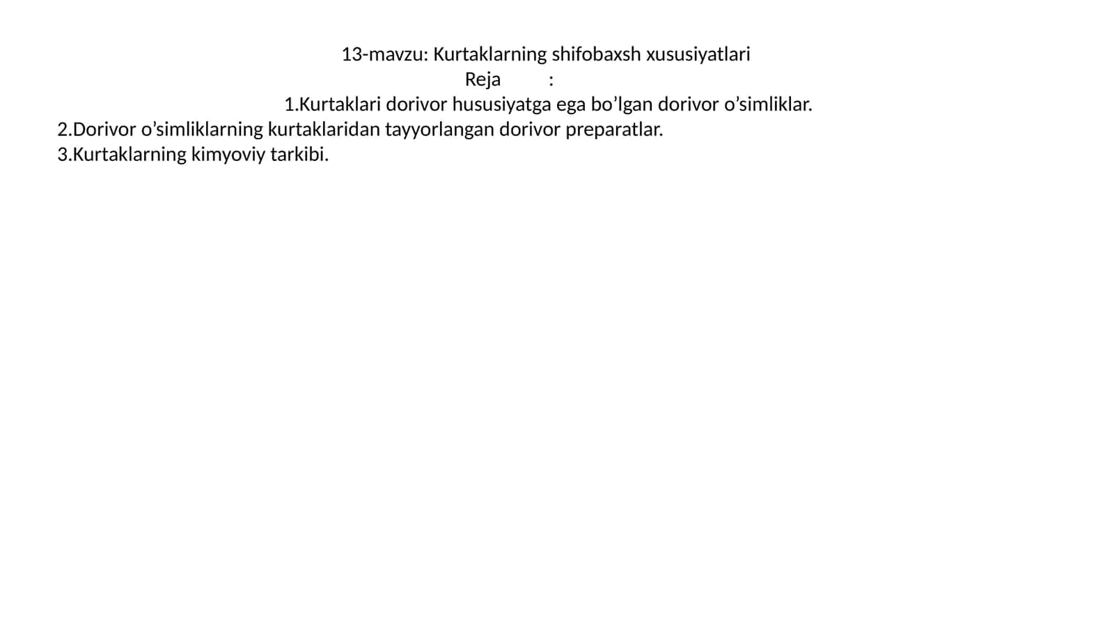 Kurtaklarning shifobaxsh xususiyatlari 1
