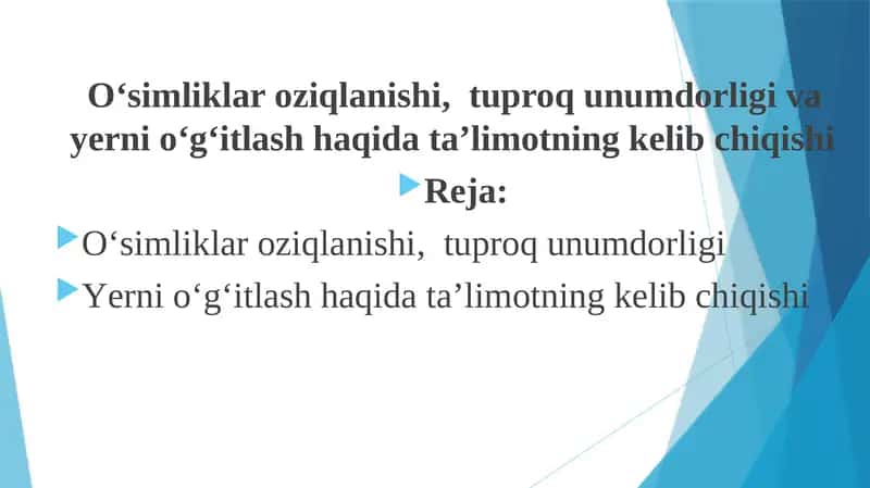 O‘simliklar oziqlanishi,tuproq unumdorligi 1