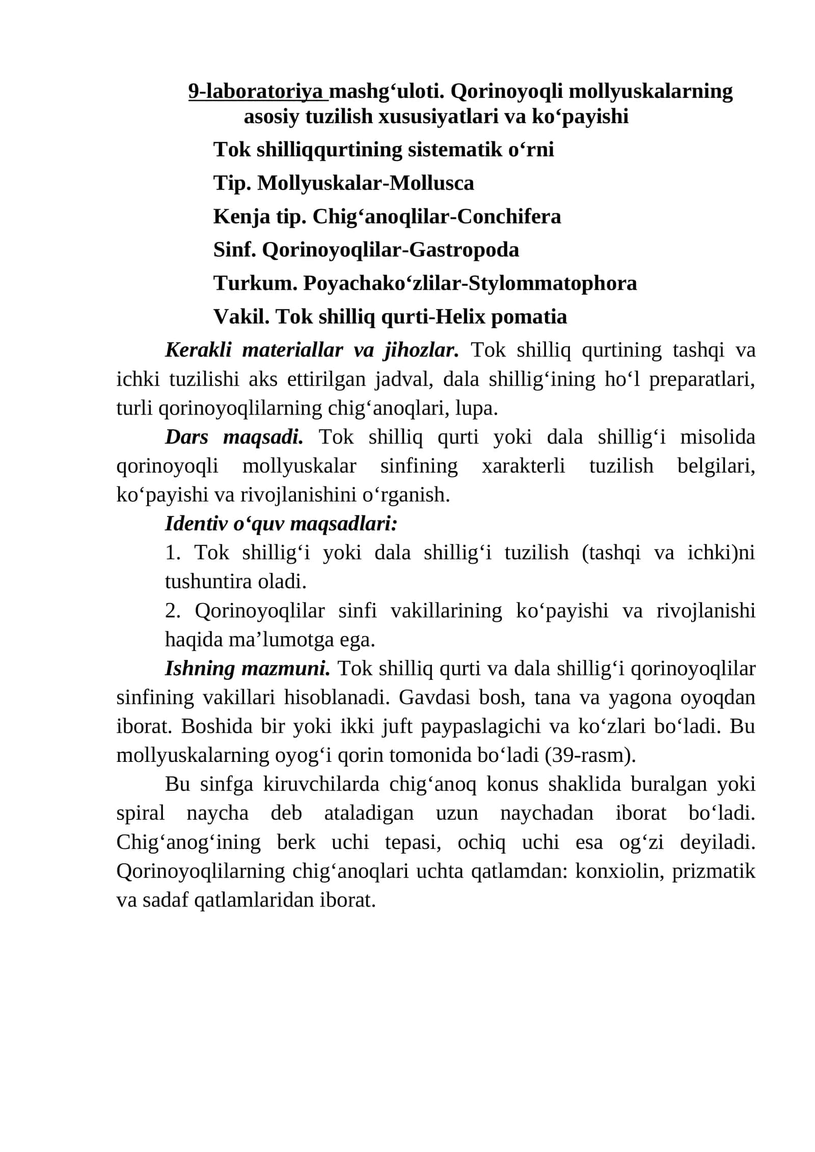 Mоllyuskаlаrning tuzilishi va ko‘payishi 1