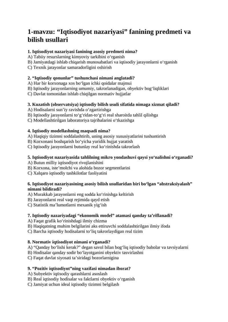 IQTISODIYOT NAZARIYASI fanidan 150 ta test javoblari bilan 1