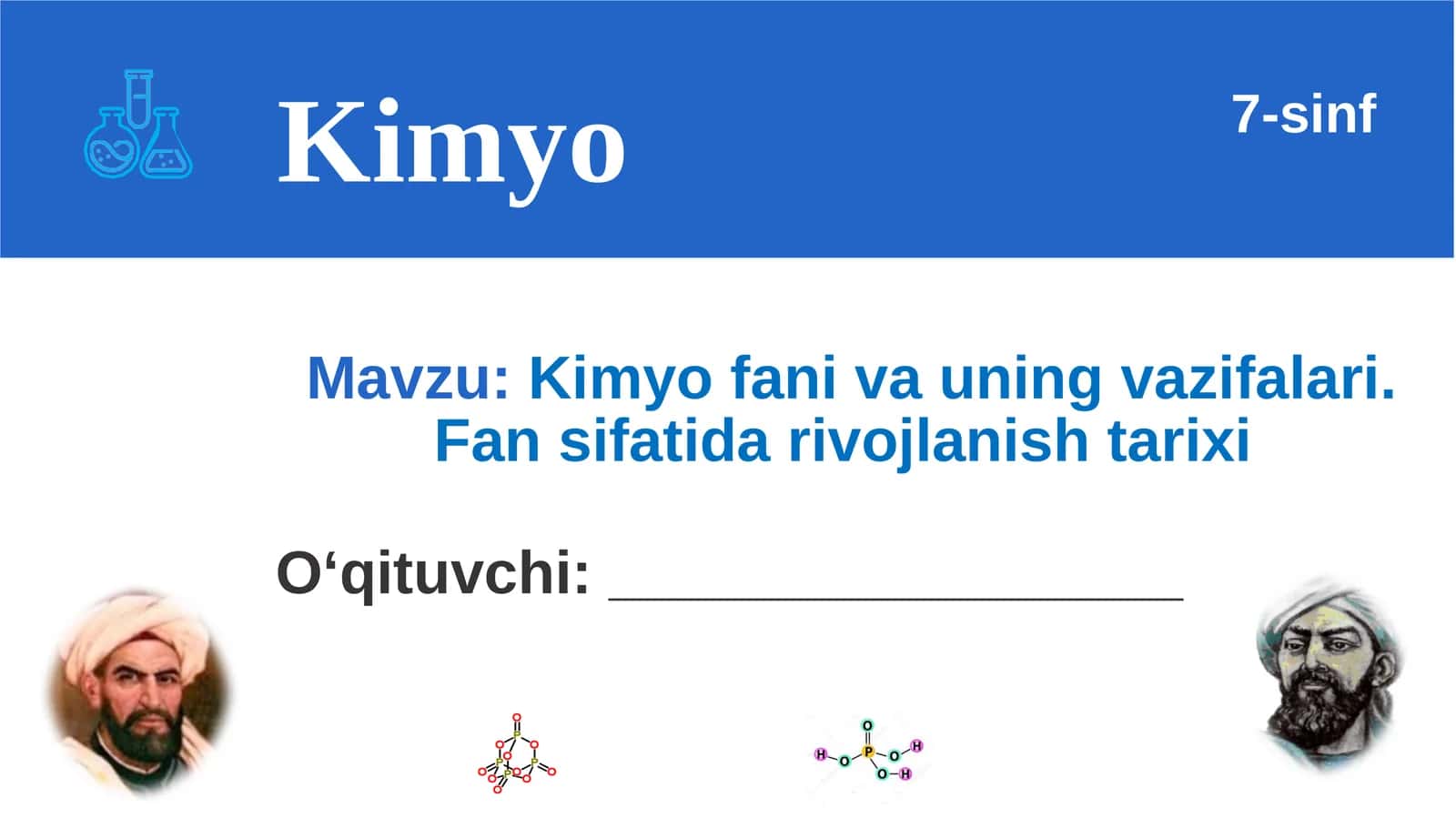 Kimyo fаni vа uning vаzifаlаri. Fan sifatida rivojlanish tarixi 1