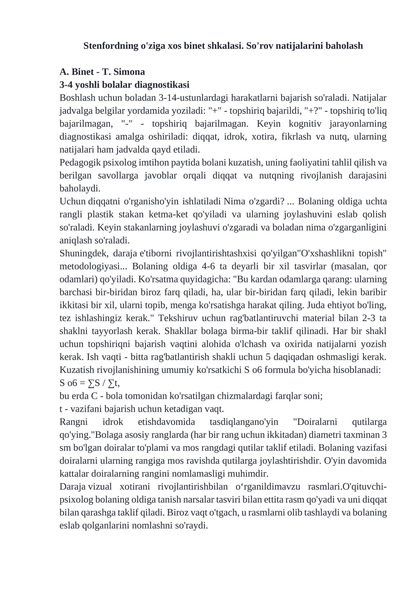 Stenfordning o'ziga xos binet shkalasi. So'rov natijalarini baholash 1
