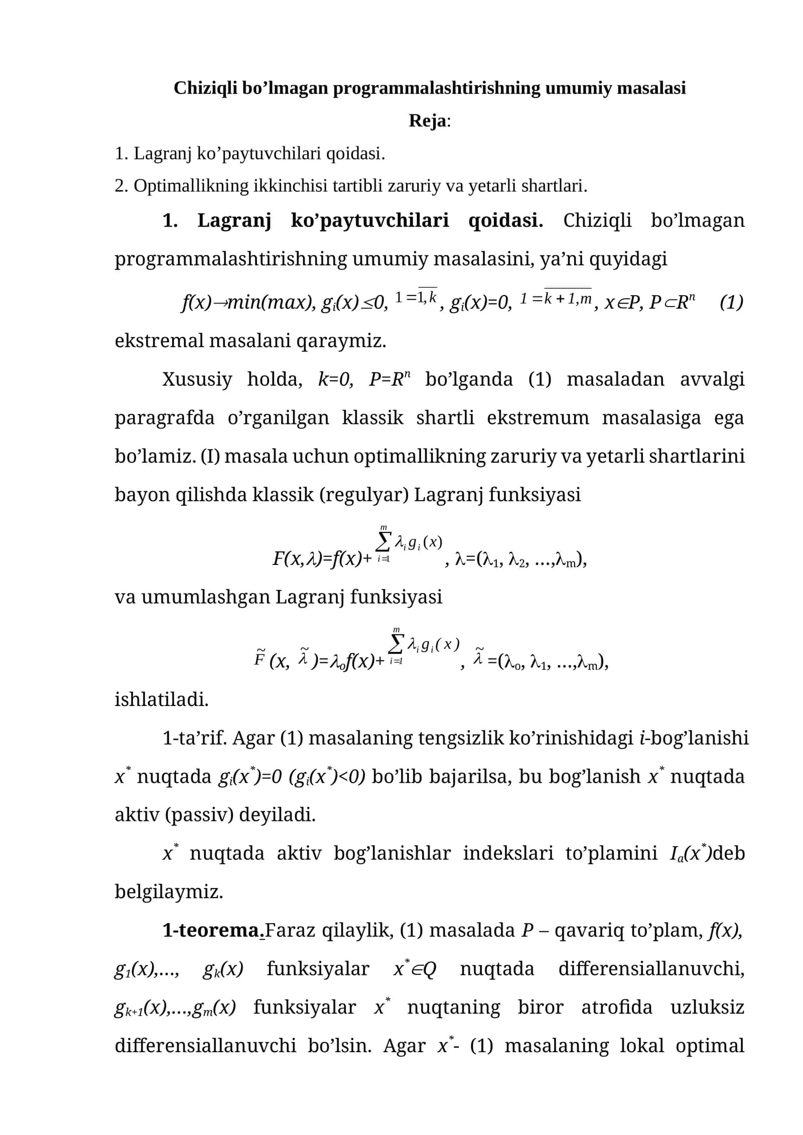 Chiziqli bo’lmagan programmalashtirishning umumiy masalasi 1