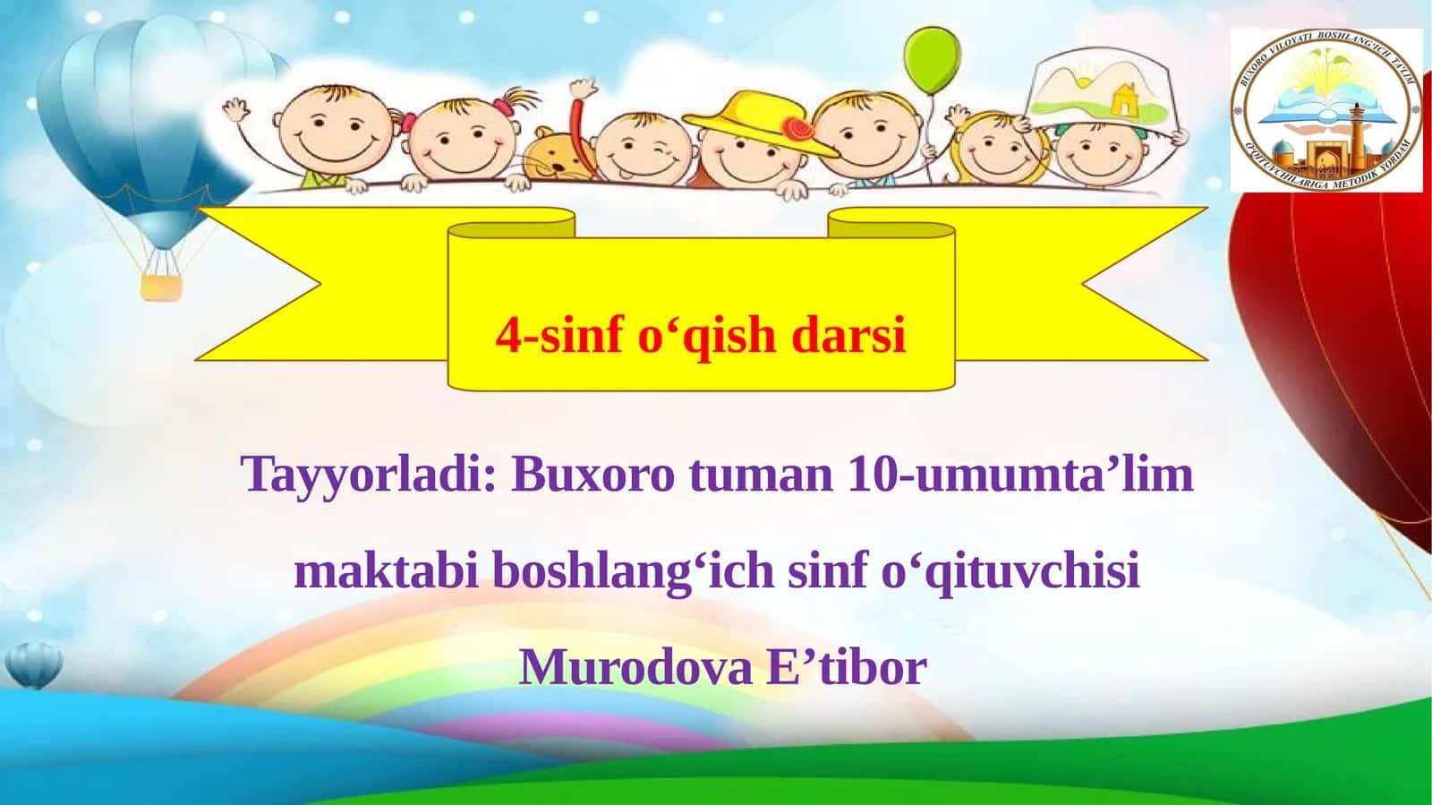Shukur Sa'dulla she'rlari 1
