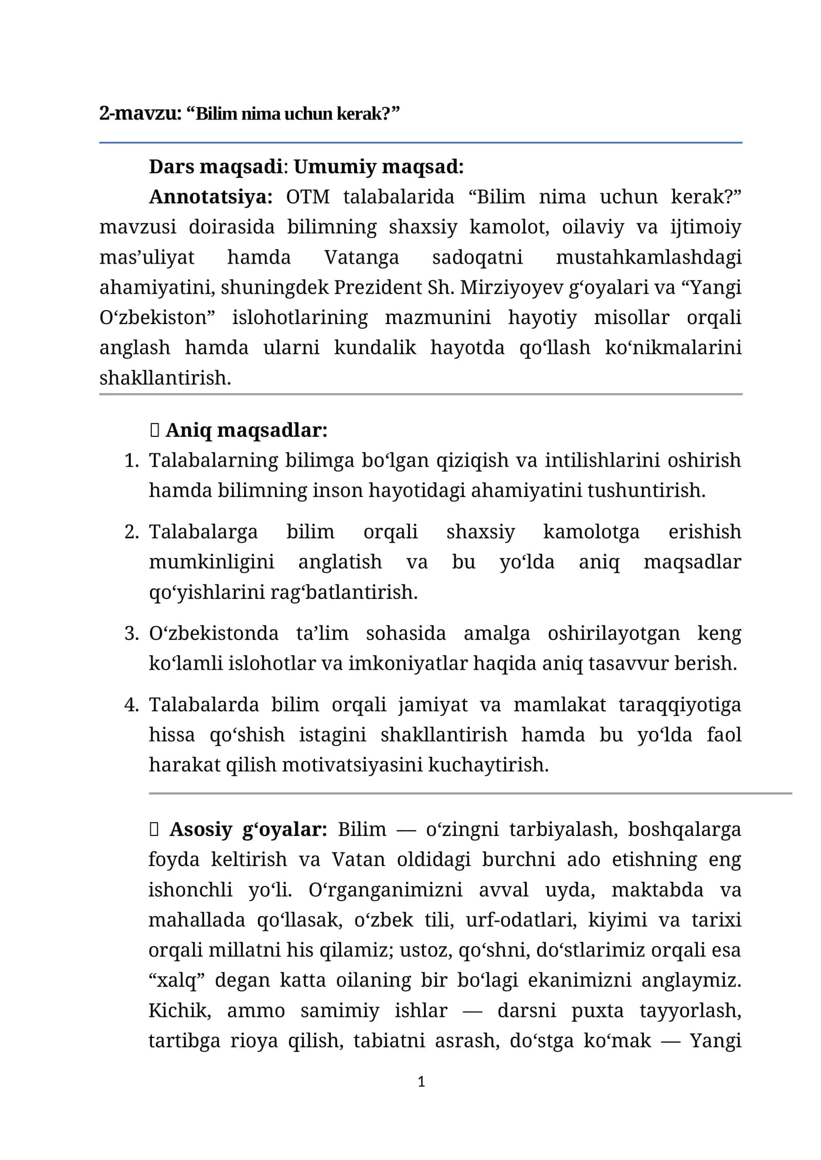 2-mavzu: “Bilim nima uchun kerak?” 1