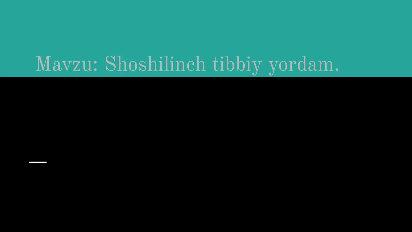 Shoshilinch tibbiy yordamS 1