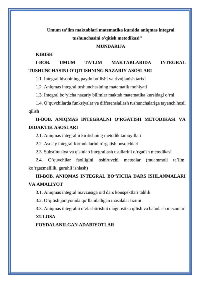 Integral tushunchasi 1