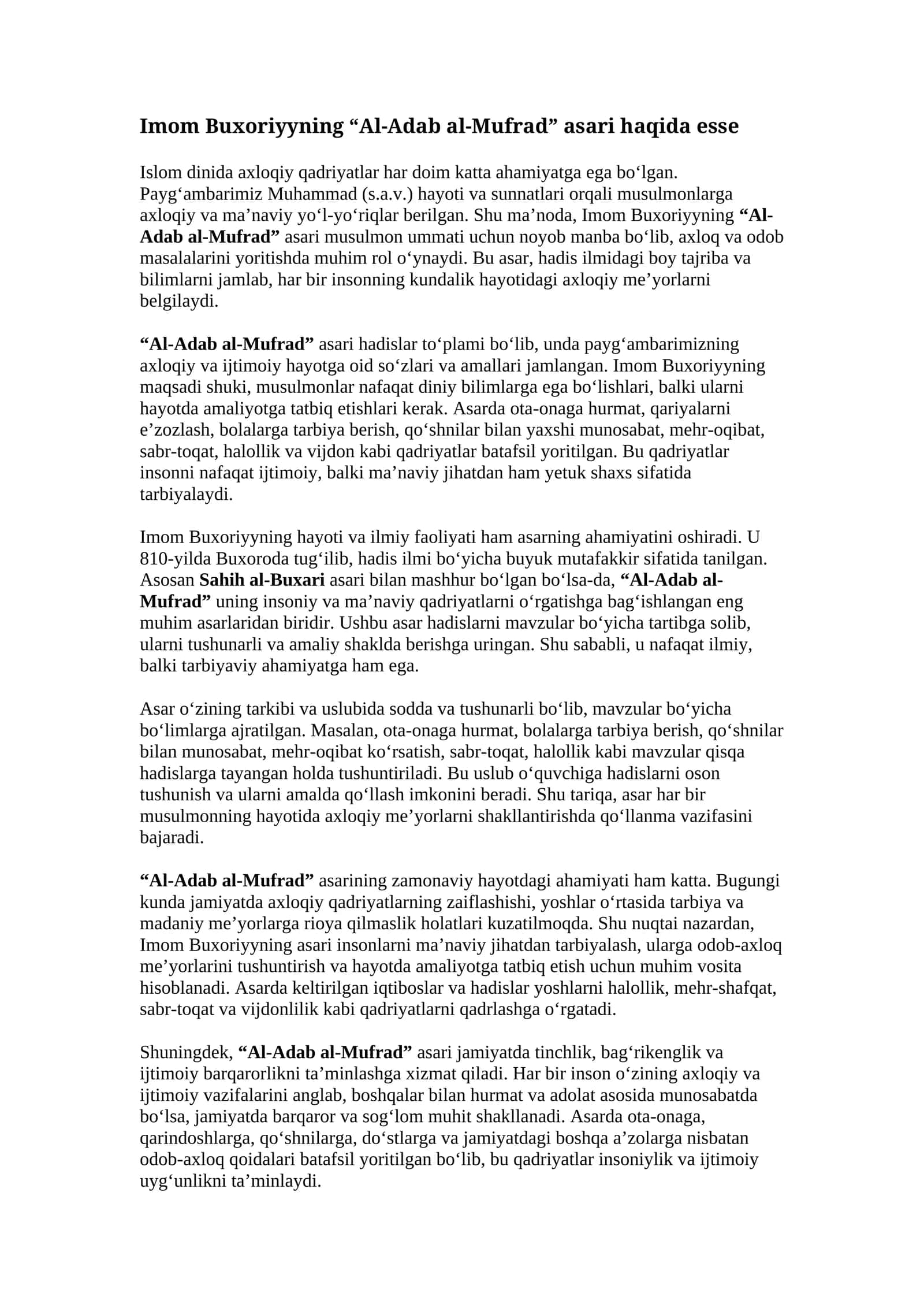 Imom Buxoriyyning “Al-Adab al-Mufrad” asari haqida esse 1