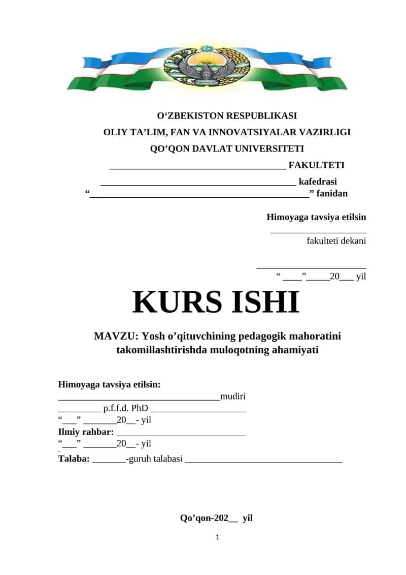 Yosh o’qituvchining pedagogik mahoratini takomillashtirishda muloqotning ahamiyati 1
