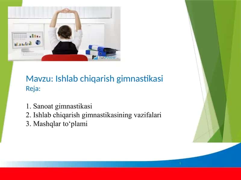 Ishlab chiqarish gimnastikasi 1