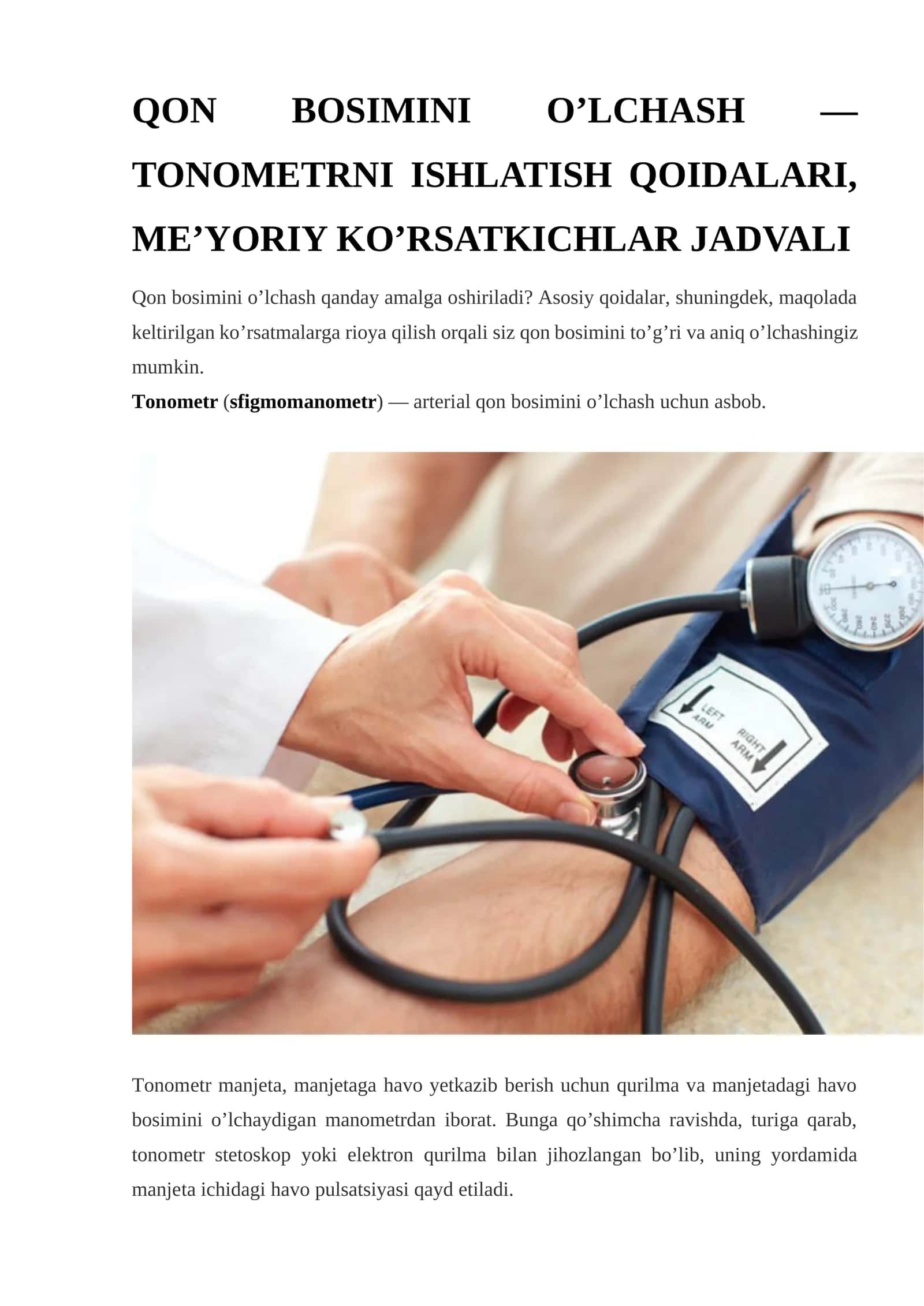 Qon bosimini o’lchash — tonometrni ishlatish qoidalari, me’yoriy ko’rsatkichlar jadvali 1