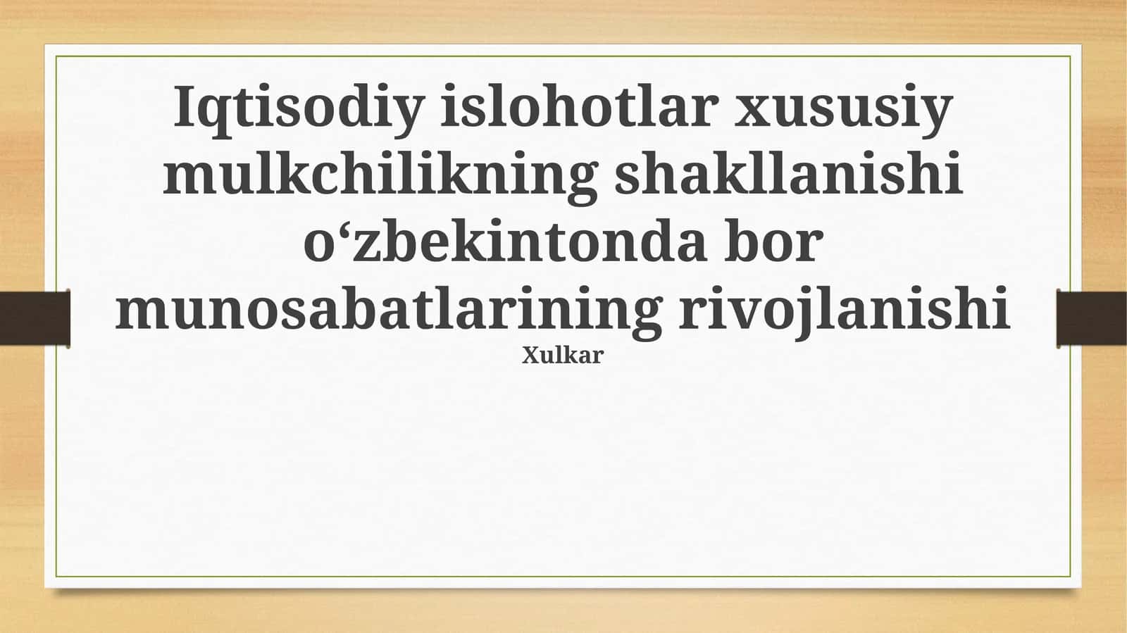 Iqtisodiy islohotlar 1