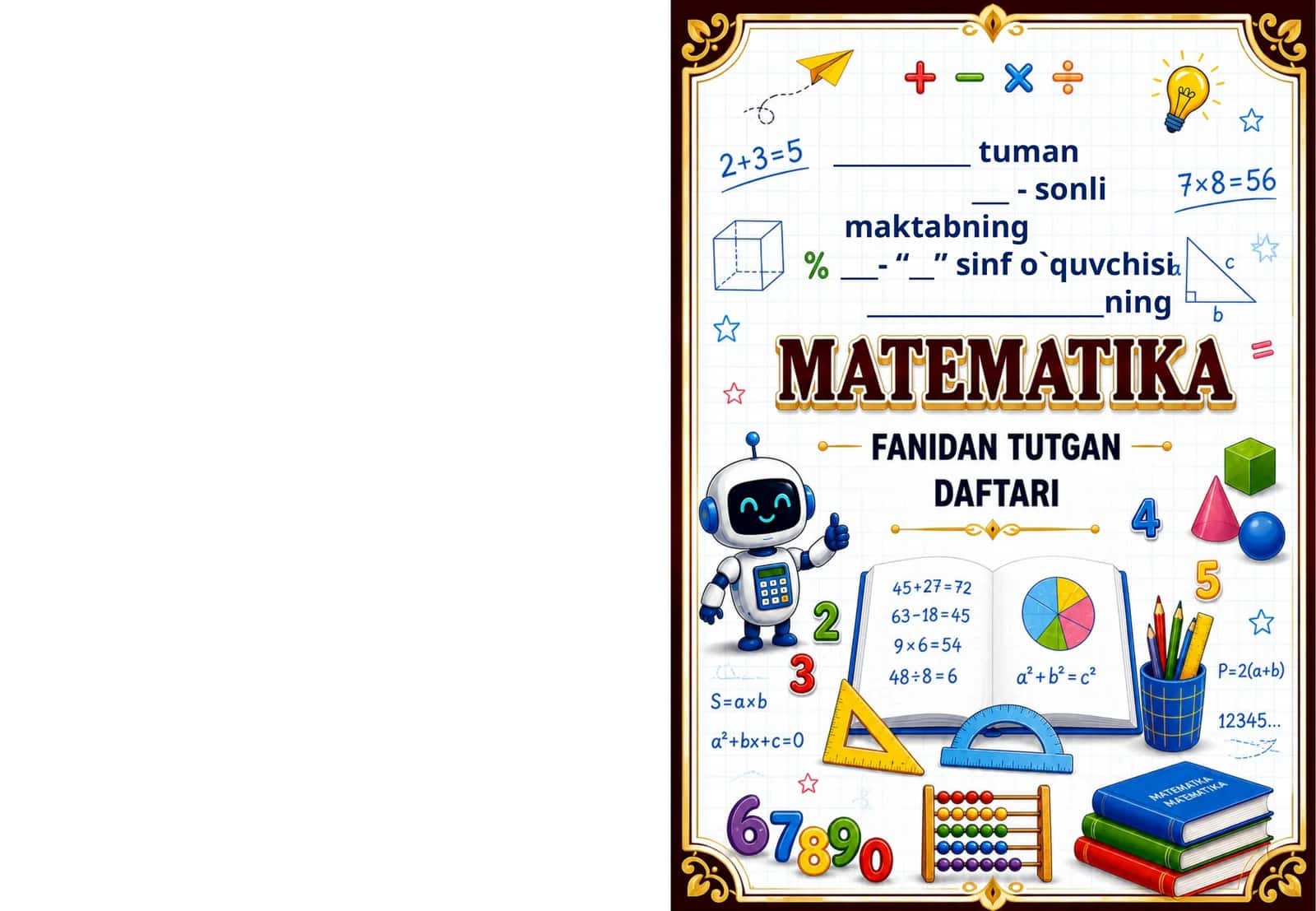 Matematika fanidan daftar uchun muqova 1