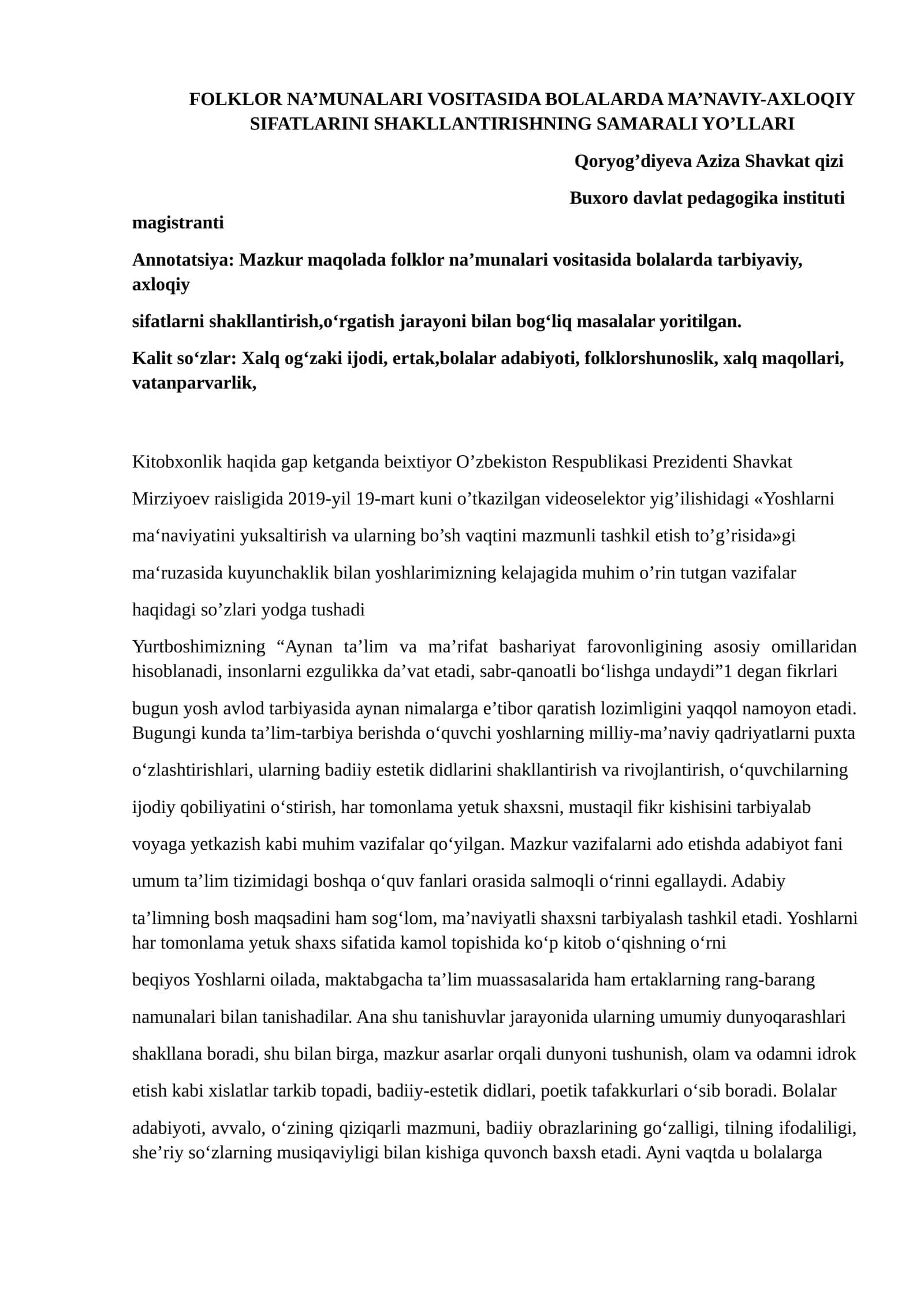 FOLKLOR NA’MUNALARI VOSITASIDA BOLALARDA MA’NAVIY-AXLOQIY SIFATLARINI SHAKLLANTIRISHNING SAMARALI YO’LLARI 1