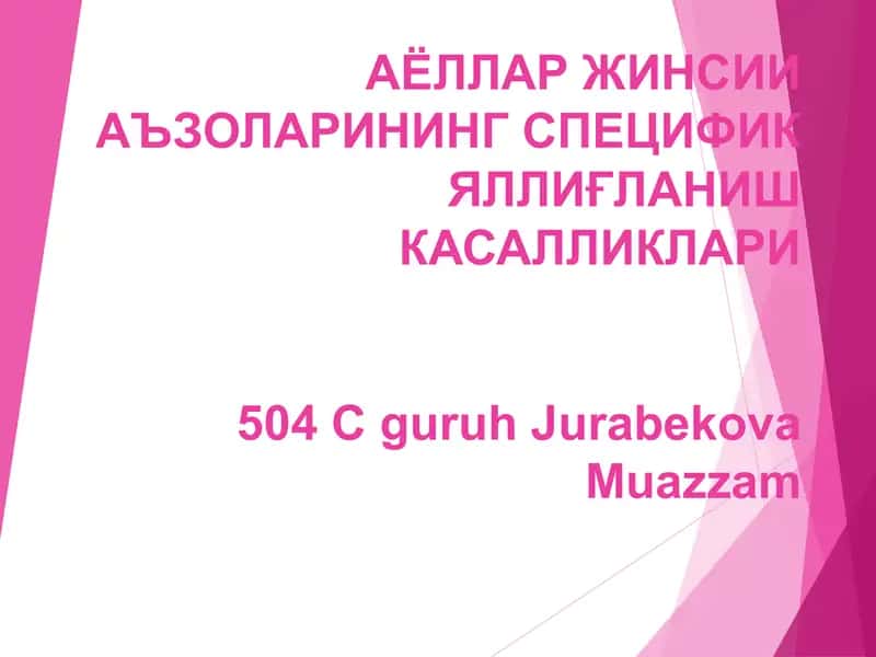 Аёллар жинсий аъзолари туберкулёзи 1