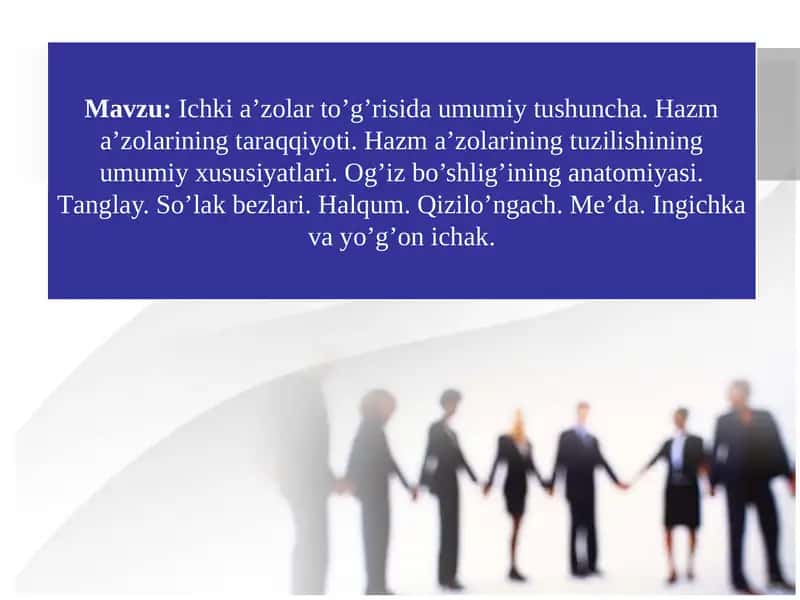 Mavzu: Ichki a’zolar to’g’risida umumiy tushuncha. Hazm a’zolarining taraqqiyoti. Hazm a’zolarining tuzilishining umumiy xususiyatlari. Оg’iz bo’shlig’ining аnаtоmiyasi. Tаnglаy. So’lаk bеzlаri. Hаlqum. Qizilo’ngаch. Mе’dа. Ingichkа vа yo’g’оn ichаk. 1