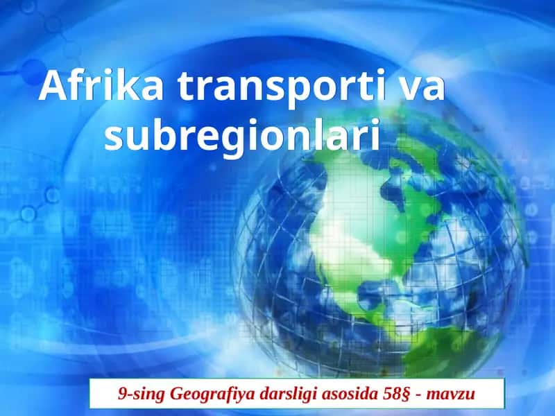Afrikаtrаnspоrti 1