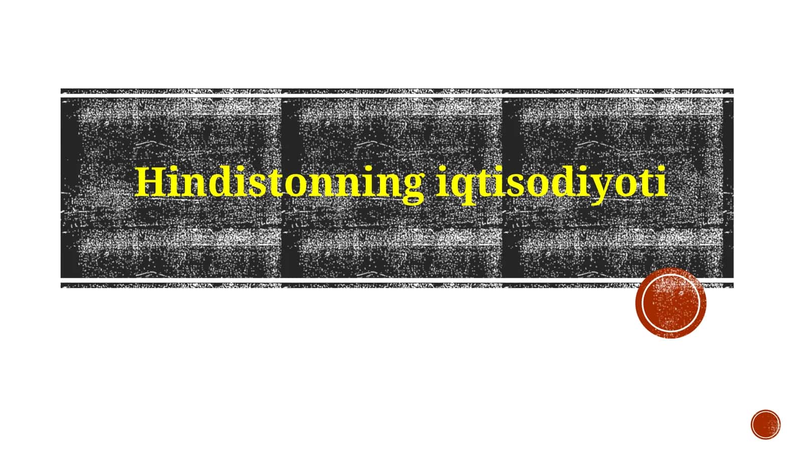 Hindistonning iqtisodiyoti 1