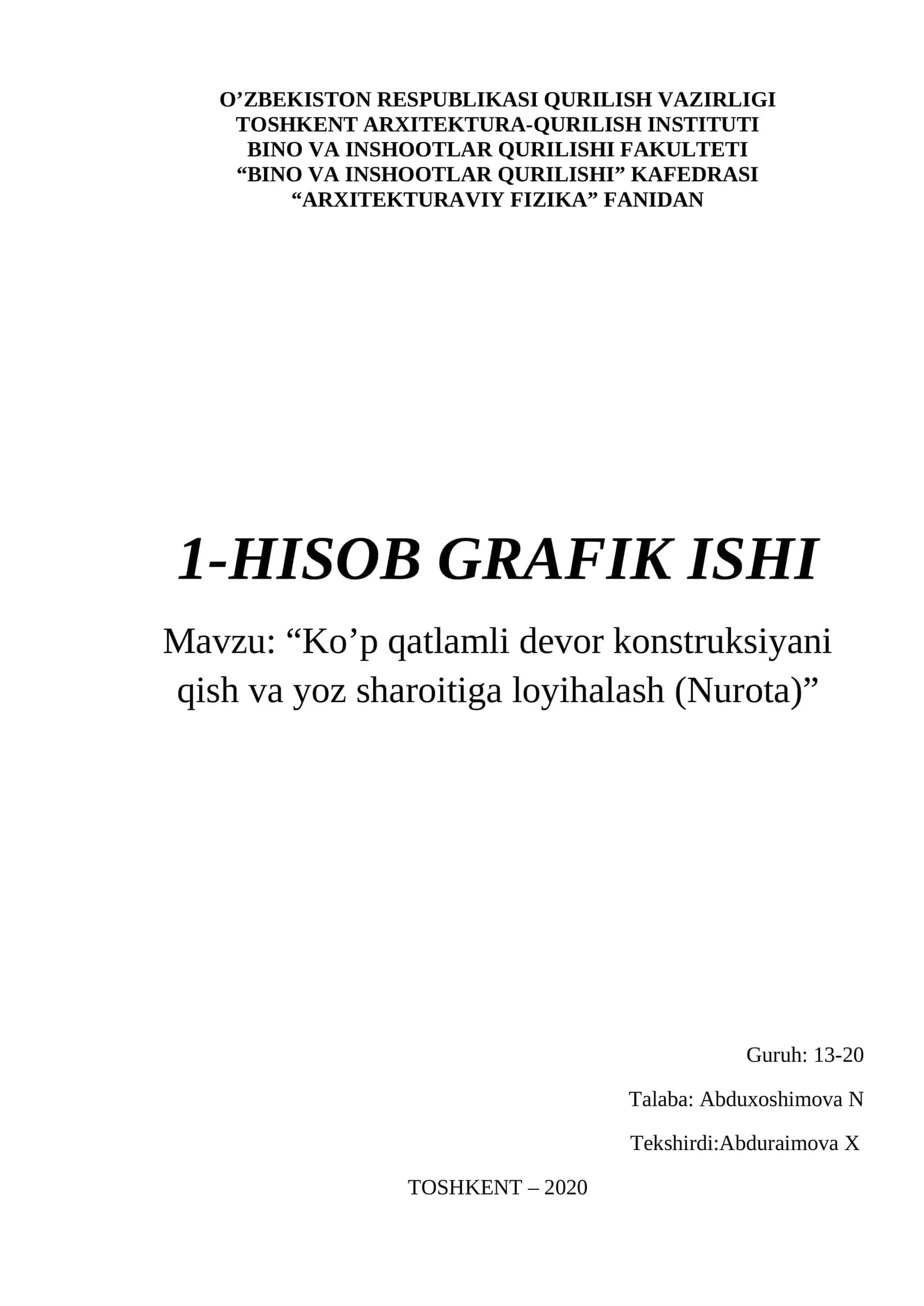 Ko’p qatlamli devor konstruksiyani qish va yoz sharoitiga loyihalash (Nurota) 1