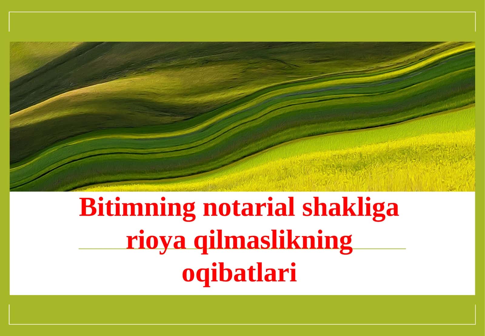 Bitimning notarial shaklga rioya qilmaslikning oqibatlari 1