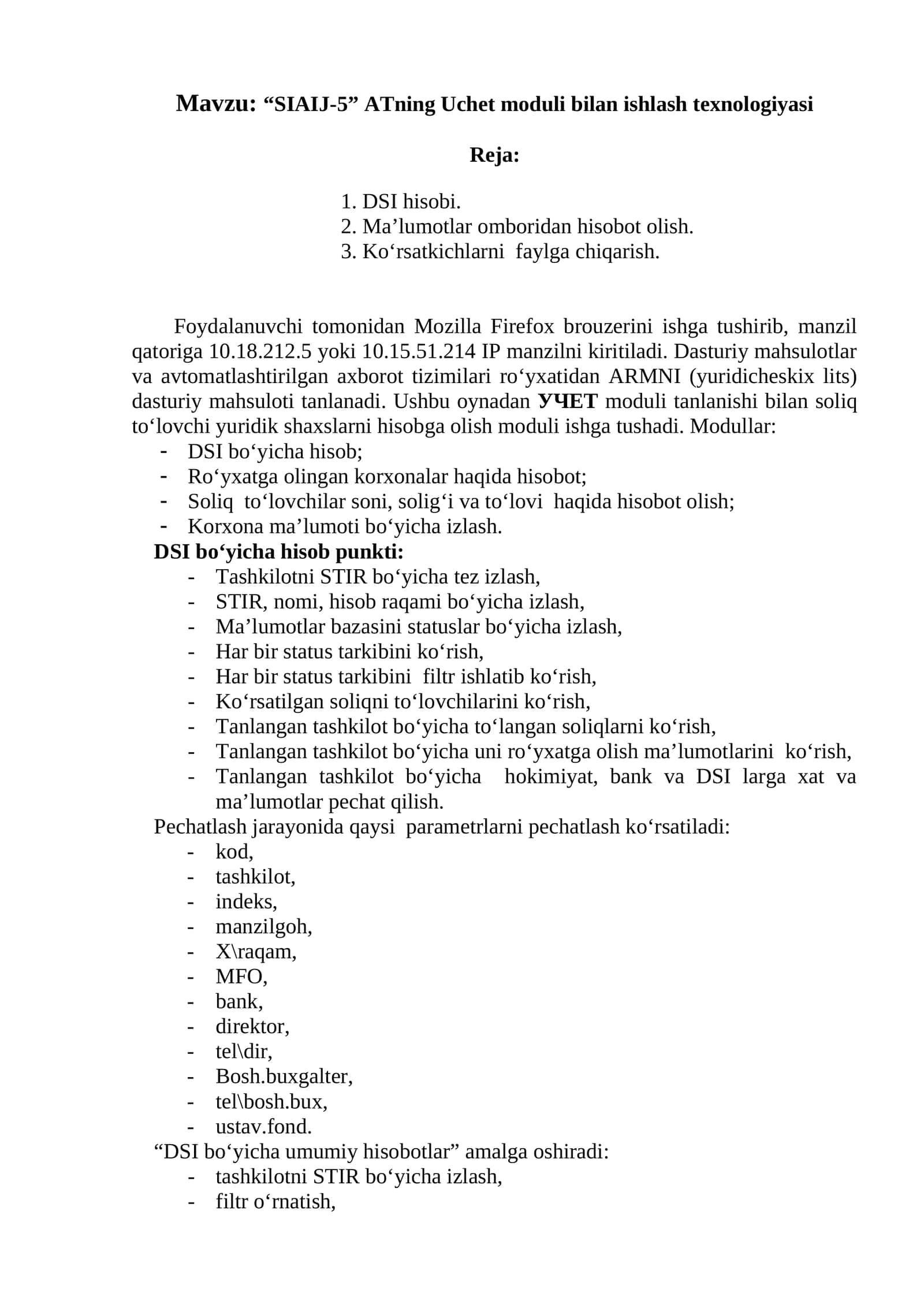 SIAIJ-5” ATning Uchet moduli 1