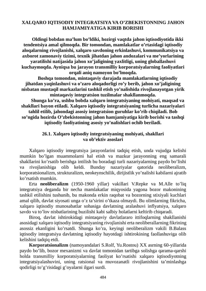 XALQARO IQTISODIY INTЕGRATSIYA VA O’ZBЕKISTONNING JAHON HAMJAMIYATIGA KIRIB BORISHI 1