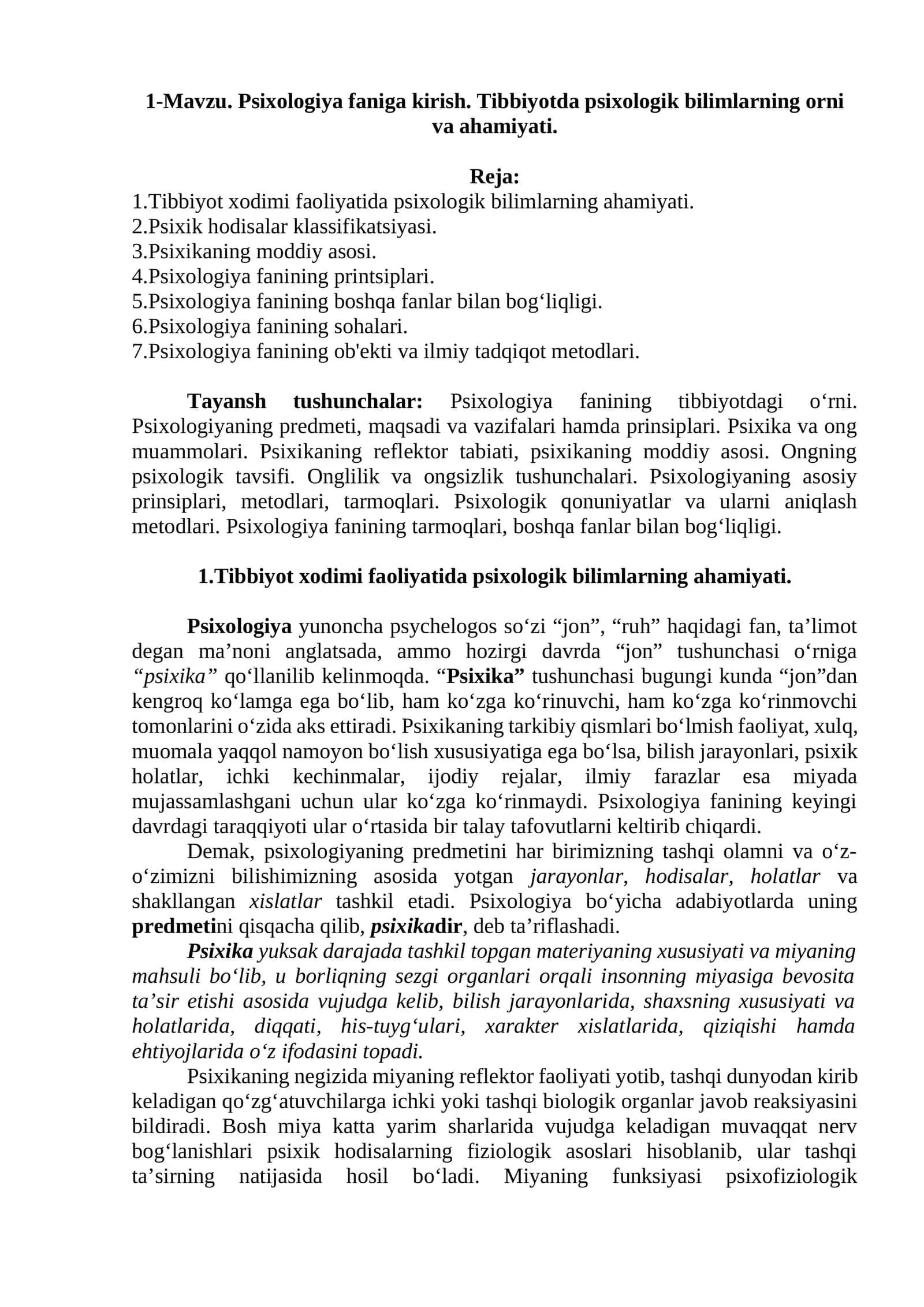 Psixologiya faniga kirish 1