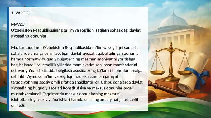O‘zbekiston Respublikasining ta’lim va sog‘liqni saqlash sohasidagi davlat siyosati va qonunlari 1