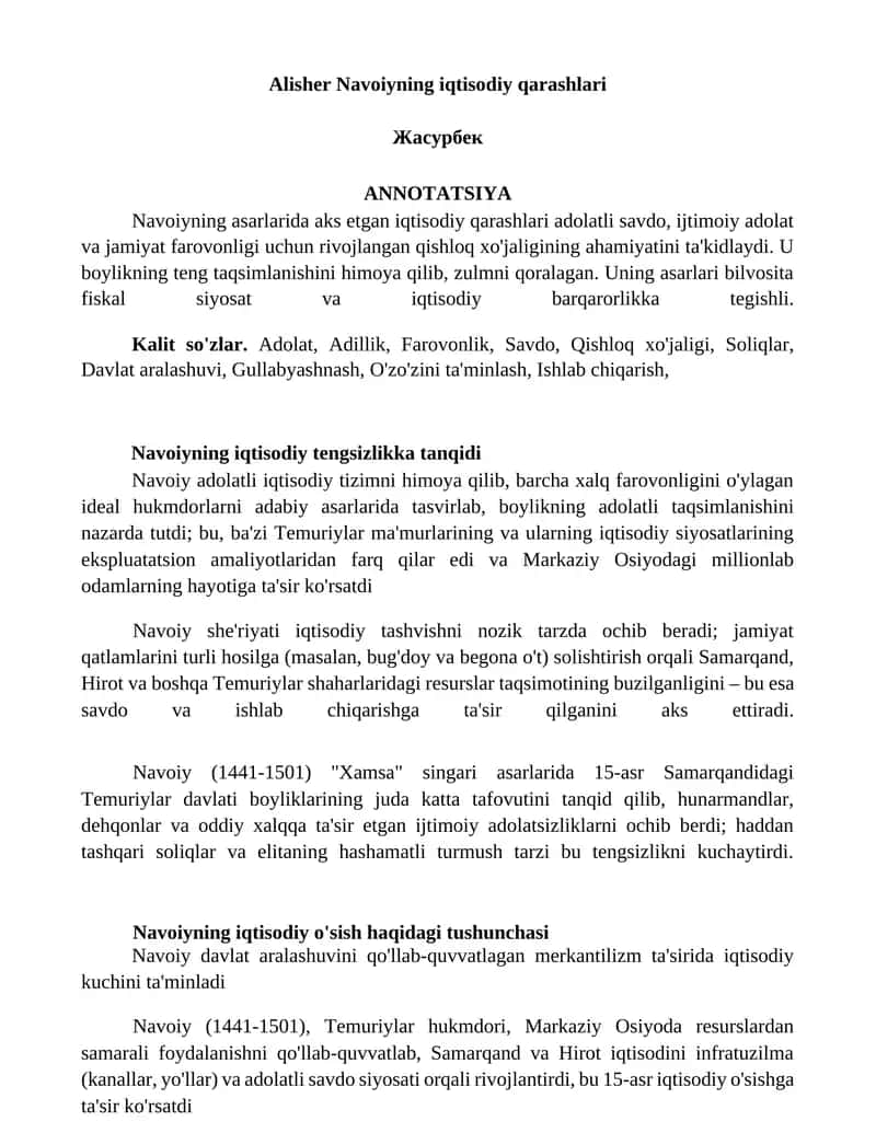 Alisher Navoiyning iqtisodiy qarashlari 1