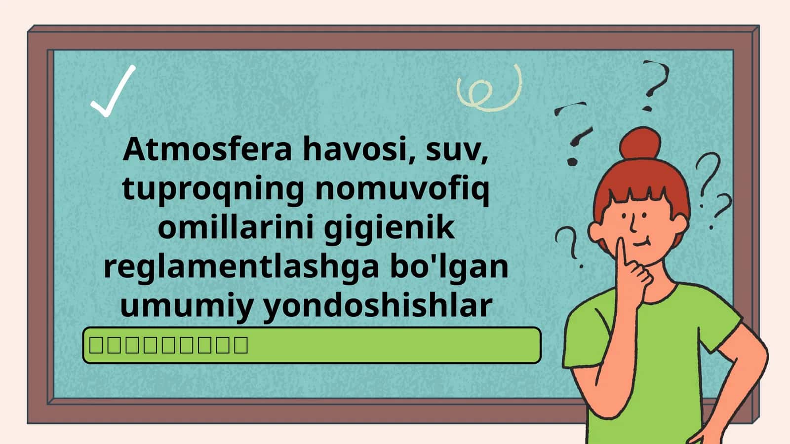 Atmosferahavosi,suv,tuproqningnomuvofiqomillarinigigienikreglamentlashgabo'lganumumiyyondoshishlar 1