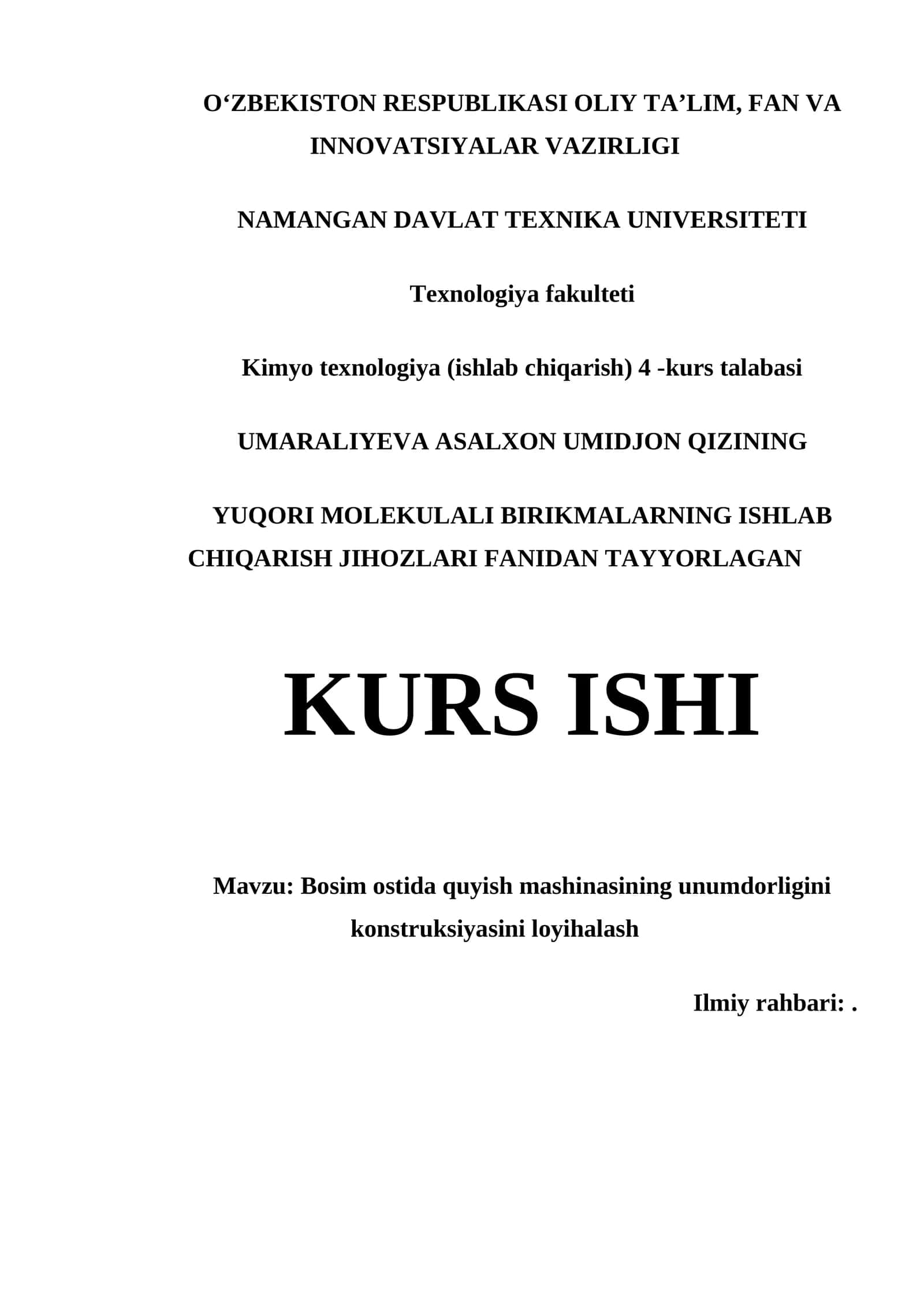 BOSIM OSTIDA QUYISH MASHINASINING UNUMDORLIGINI KONSTRUKSIYASINI LOYIHALASH 1