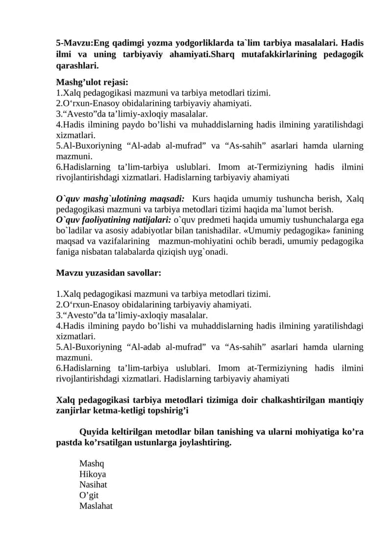 Eng qadimgi yozma yodgorliklarda ta`lim tarbiya masalalari 1