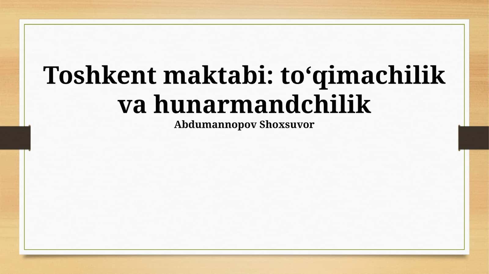 Toshkent maktabi: Tarixi va rivojlanishi 1