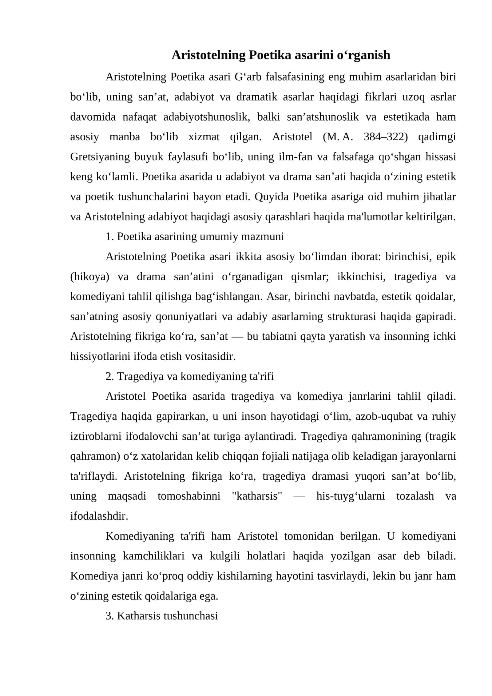 Aristotelning Poetika asarini o‘rganish 1