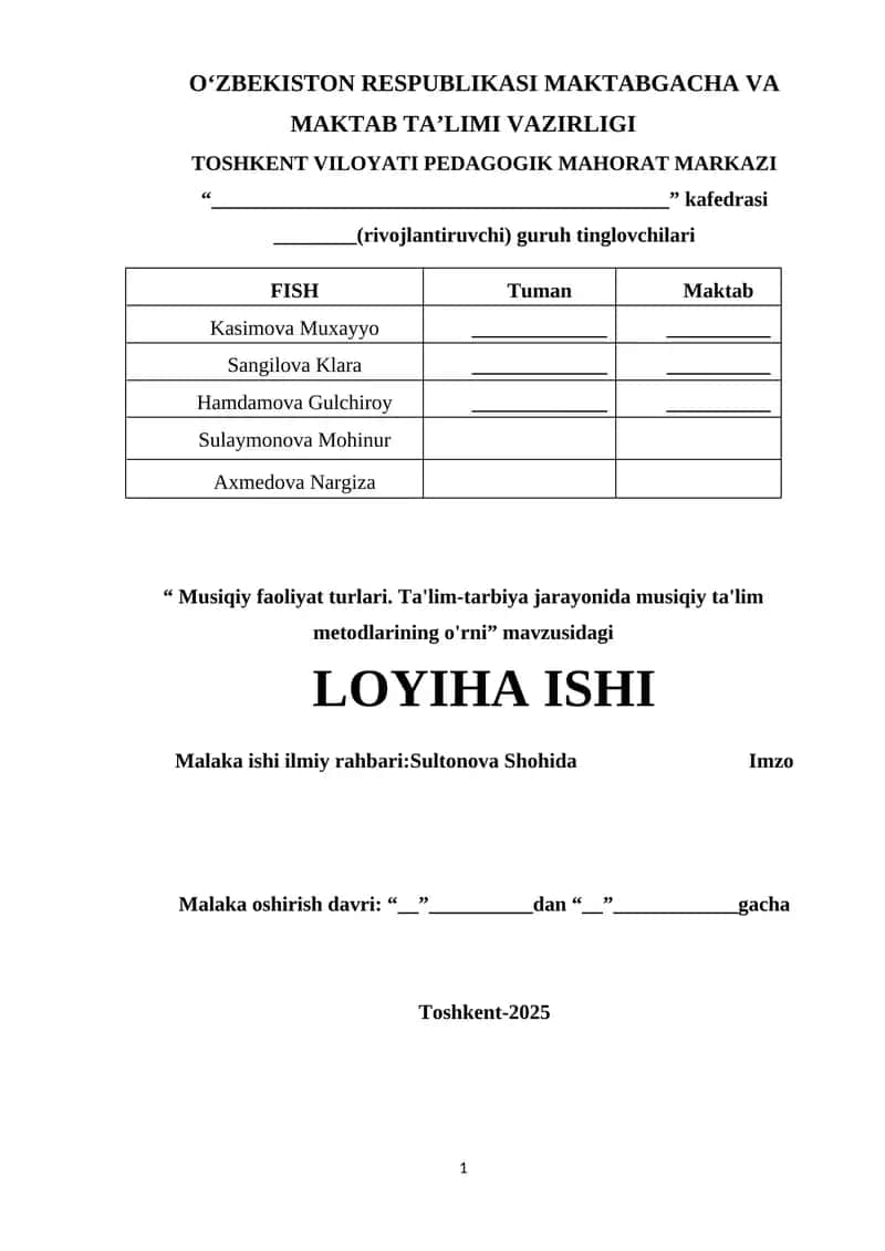 Loyiha ishi. 1
