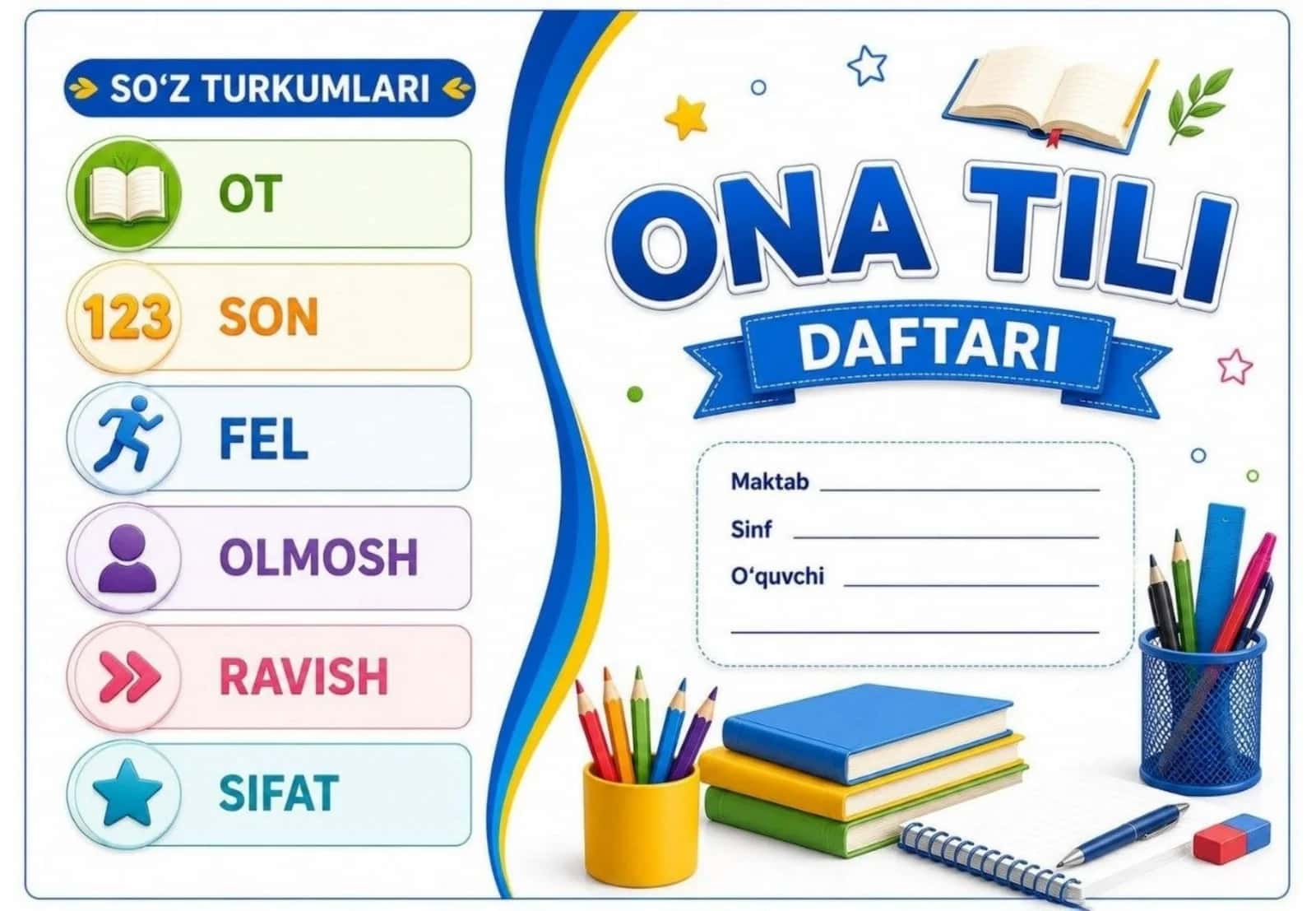 ona fanidan daftar muqovasi 1