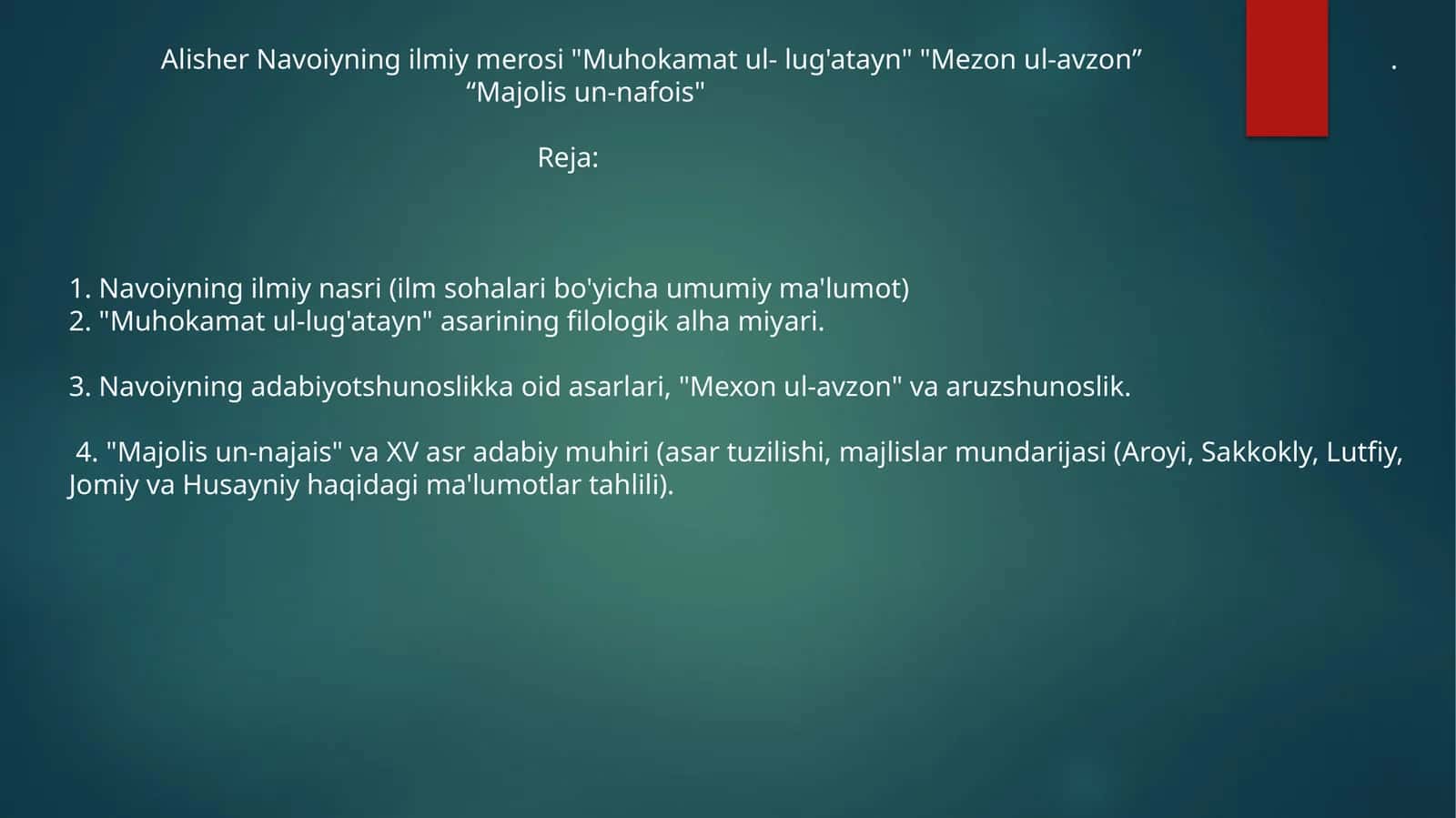 Alisher Navoiyning ilmiy merosi "Muhokamat ul-lug'atayn" "Mezonul-avzon” 1