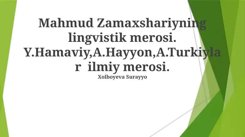 Mahmud Zamaxshariyning lingvistik merosi 1